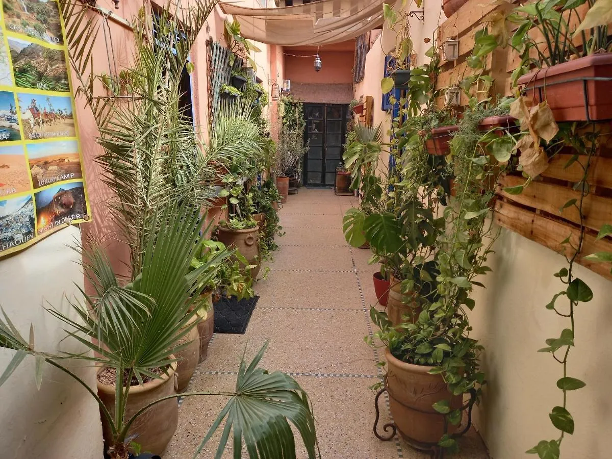 Dar Rmila 4 Apartment Marrakesh